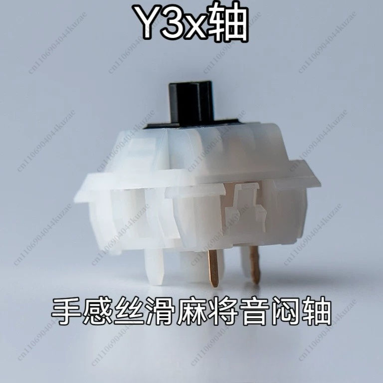 Gaming Keyboard Types - MZ周辺機器用ホットスワップ対応メカニカルキーボード、Y3Xリニアスイッチ搭載、HIFIミュートサウンドRGBキーボード（ゲームやタイピング用）