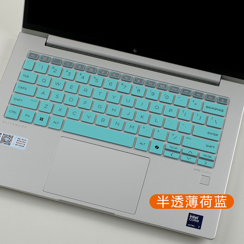 Gaming Keyboard Hp - シリコン製ノートパソコンキーボードカバー HP EliteBook 8 G1i 2025