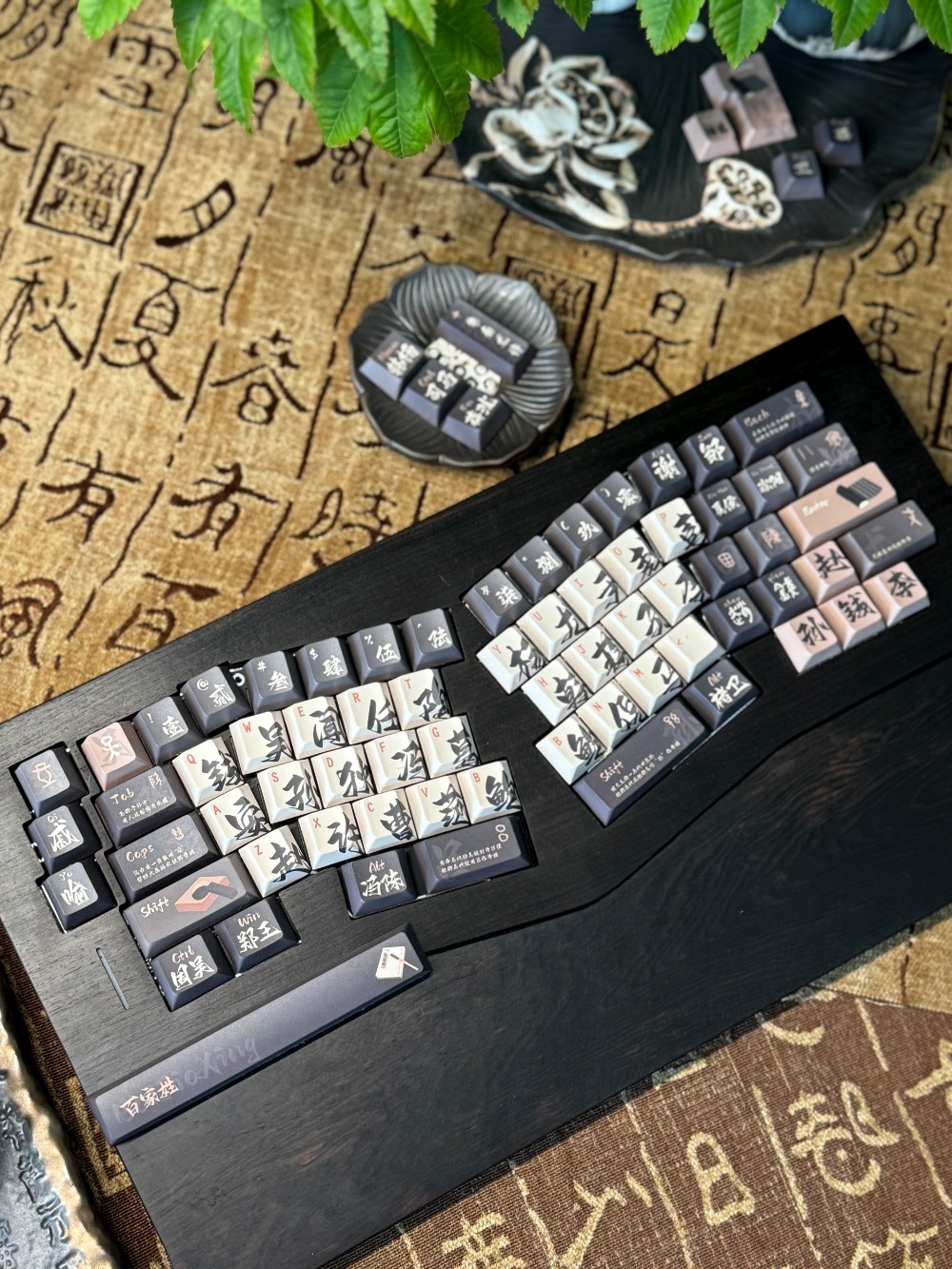 Gaming Keyboard Name - 140 キー/セット中国風の姓をテーマにしたキーキャップ染料サブ PBT キーキャップチェリープロファイルメカニカルキーボードゲームオフィス用