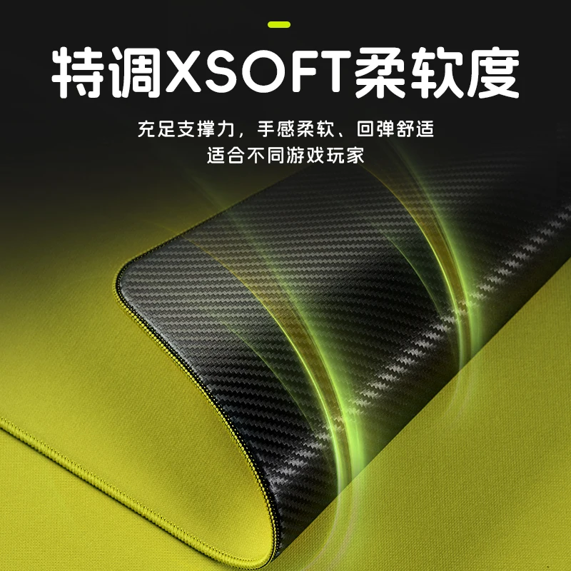 Gaming Keyboard Easy To Clean - ATK99G エアカーボンマウスパッド Xsoft 490 × 420