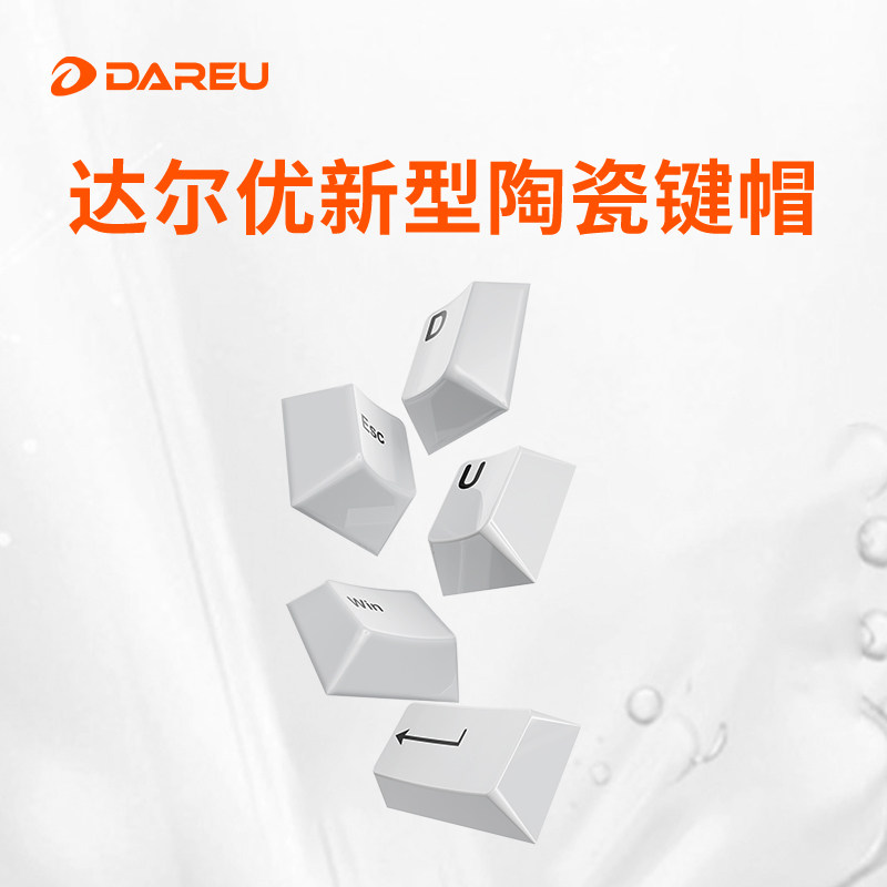 DAREU 新型セラミックキーキャップ メカニカルキーボード - Gaming Keyboard Easy To Clean のレビューと価格