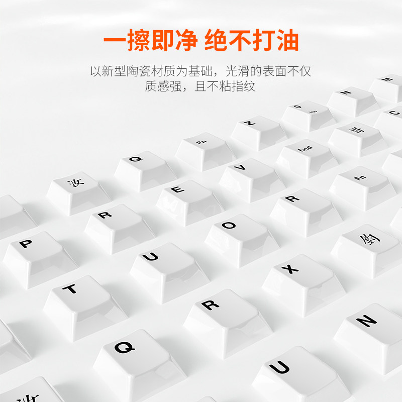 DAREU 新型セラミックキーキャップ メカニカルキーボード - Gaming Keyboard Easy To Clean のレビューと価格