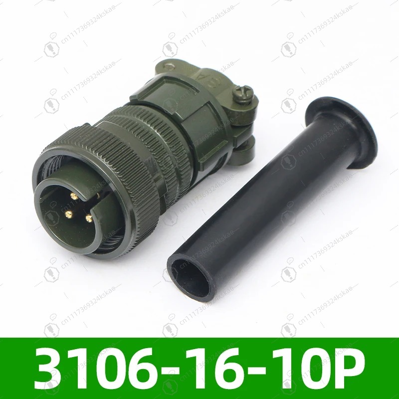 3芯MS5015防水航空用プラグソケットキット、MS3102 - Aviator Connector Kit のレビューと価格
