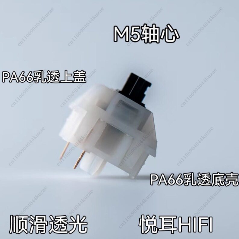 MZ周辺機器用ホットスワップ対応メカニカルキーボード、Y3X - Gaming Keyboard Types のレビューと価格