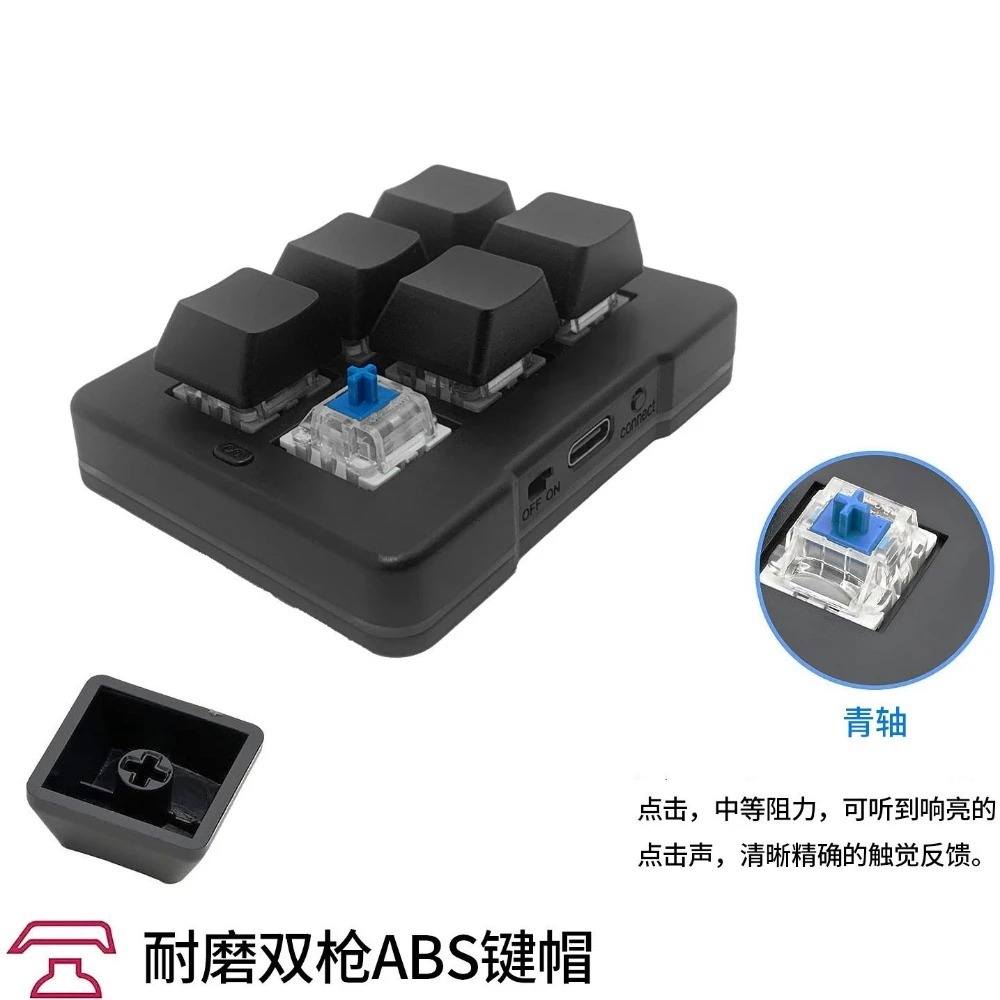 MK623PRO メカニカルキーボード マクロ設定可能 オフ - Gaming Keyboard Mini Mechanical のレビューと価格