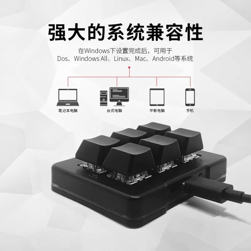 MK623PRO メカニカルキーボード マクロ設定可能 オフ - Gaming Keyboard Mini Mechanical のレビューと価格