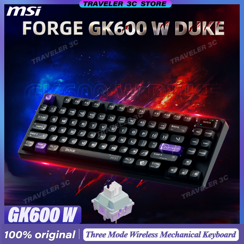 MSI FORGE GK600 W DUKE 3モード ワイ - Gaming Keyboard Mini Mechanical のレビューと価格