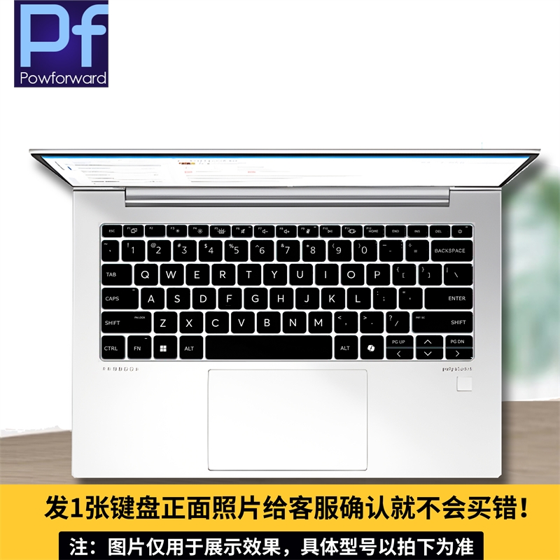 シリコン製ノートパソコンキーボードカバー HP EliteB - Gaming Keyboard Hp のレビューと価格