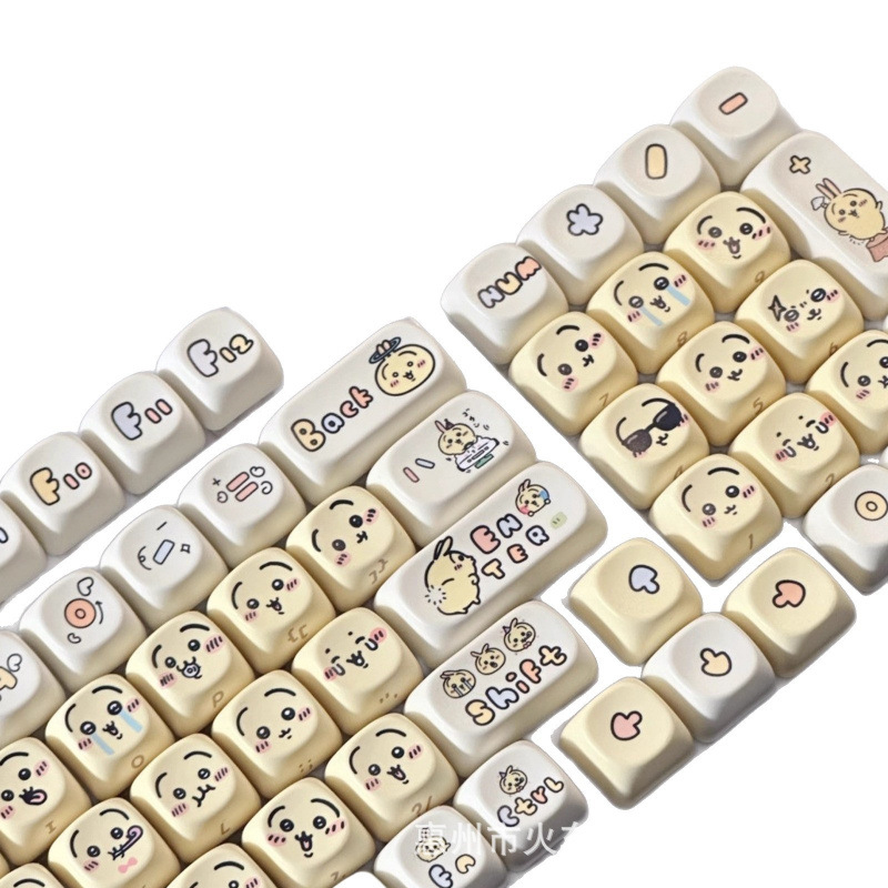 Chiikawa かわいい絵文字キーキャップセットかわいいウ - Gaming Keyboard Emoji のレビューと価格