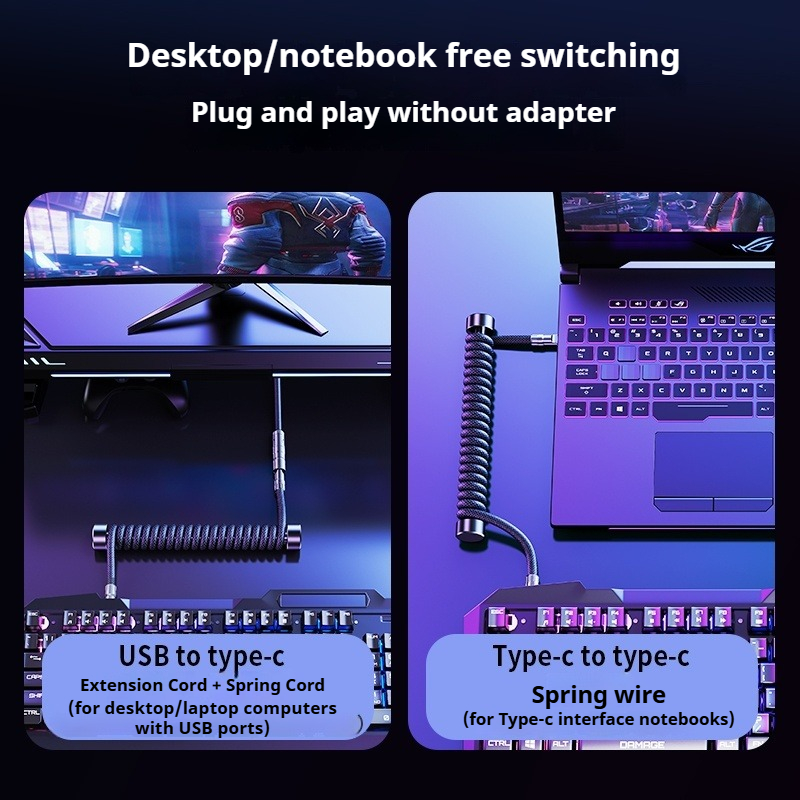 Eary 1.2m コイル状キーボードケーブル USB to - Gaming Keyboard Types のレビューと価格