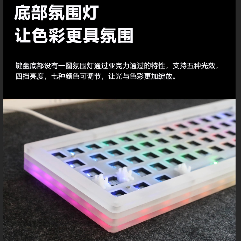 Acr 68Pro アクリル透明メカニカルキーボードキットカ - Gaming Keyboard Extension のレビューと価格