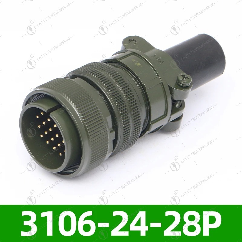 24芯 5015 ミルスペック航空プラグソケットキット、MS - Aviator Connector Kit のレビューと価格